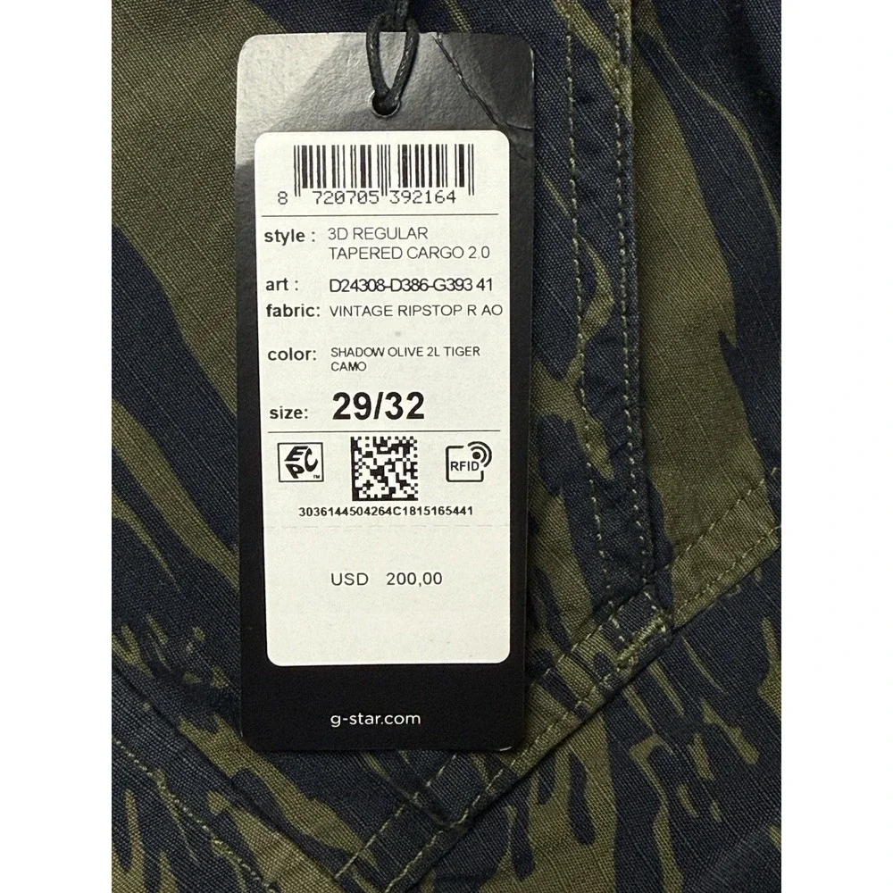 G-STAR RAW Cargo Pants Mens 29x32 Tiger Camo Ripstop Tapered D24308 NEW
